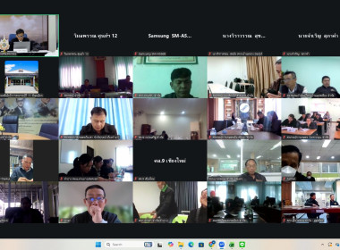 เข้าร่วมพิธีเปิดโครงการฝึกอบรม "พัฒนาศักยภาพกรรมการใหม่" ... พารามิเตอร์รูปภาพ 11